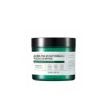 مسحات قطن تروسيكا المعجزة